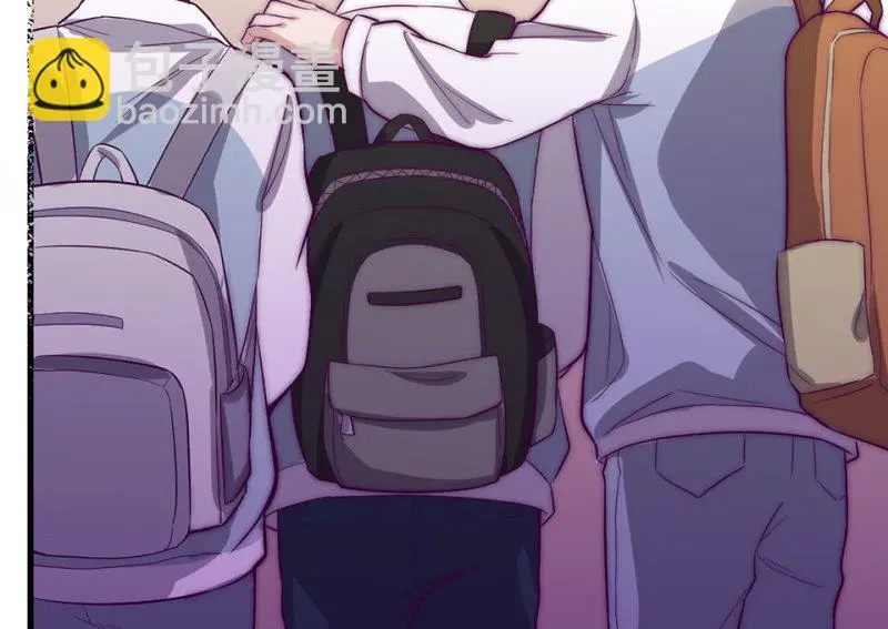 野蜘蛛·六 第197页