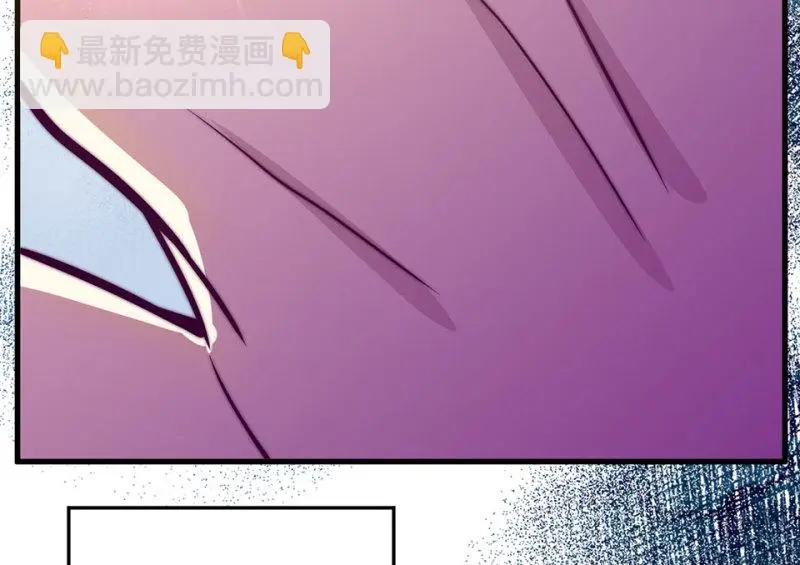 野蜘蛛·六 第210页