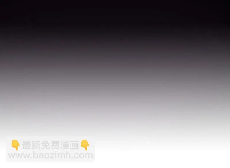 野蜘蛛·六 第242页