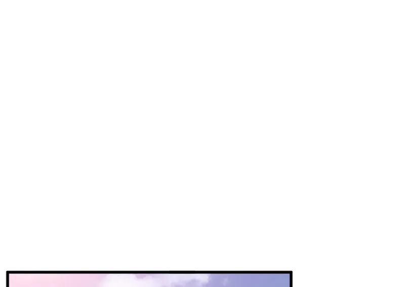 野蜘蛛·五 第6页