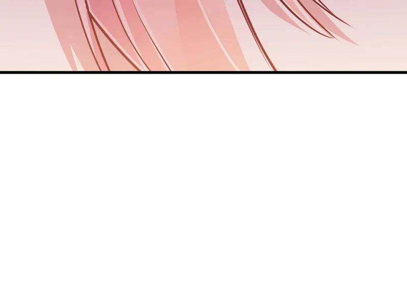 野蜘蛛·五 第15页