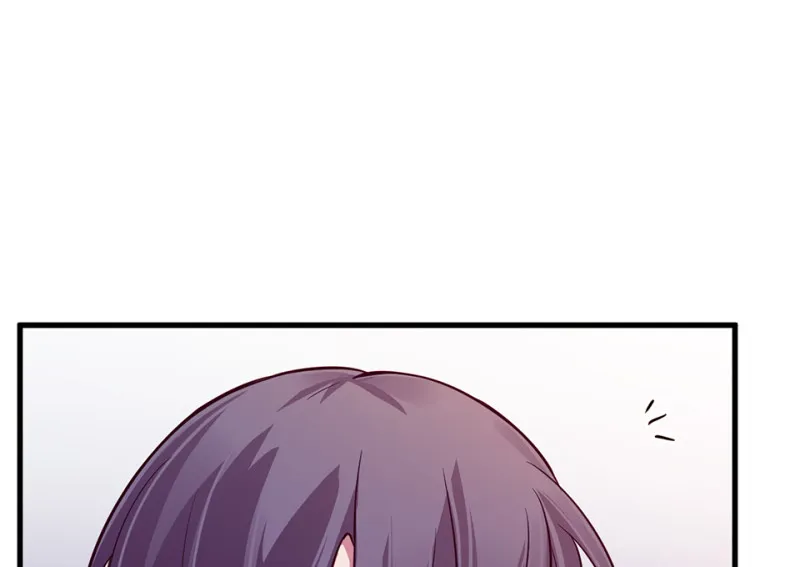 野蜘蛛·五 第25页