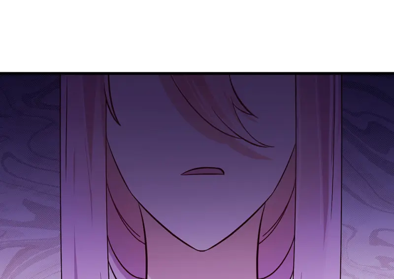 野蜘蛛·五 第39页