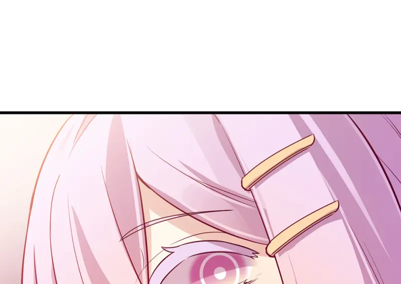 野蜘蛛·五 第43页
