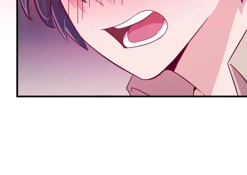野蜘蛛·五 第73页