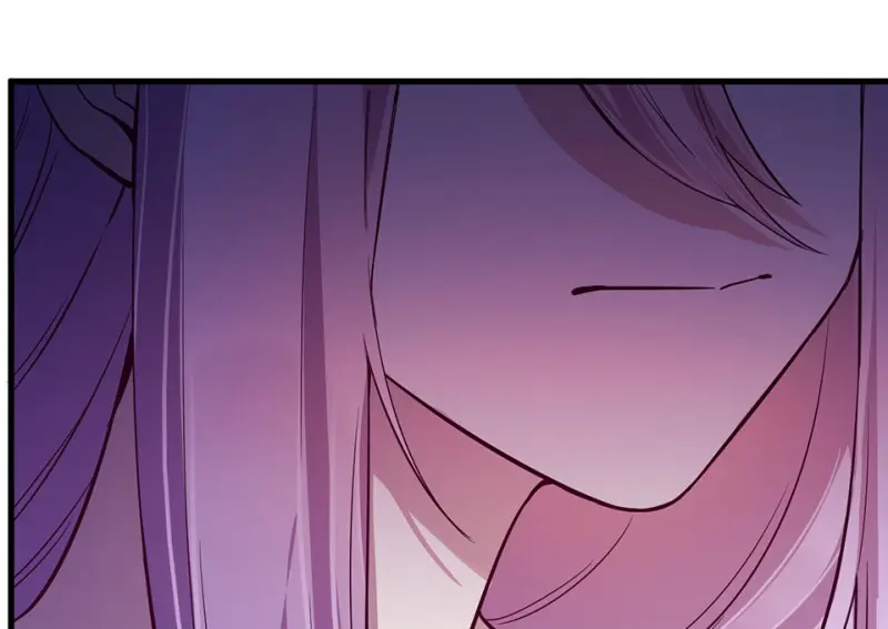 野蜘蛛·五 第79页