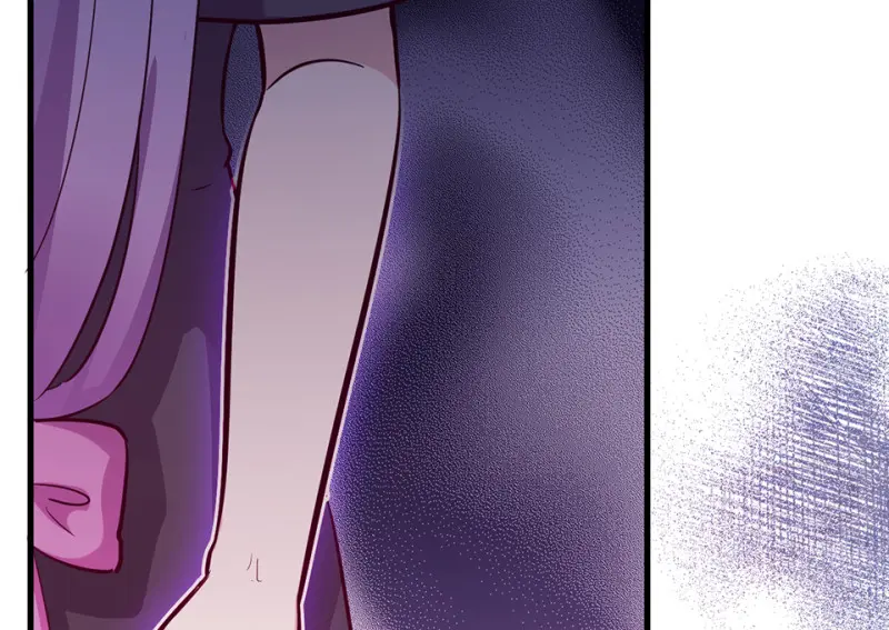 野蜘蛛·五 第120页