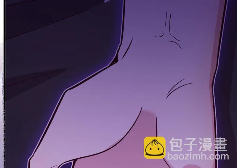 野蜘蛛·五 第124页