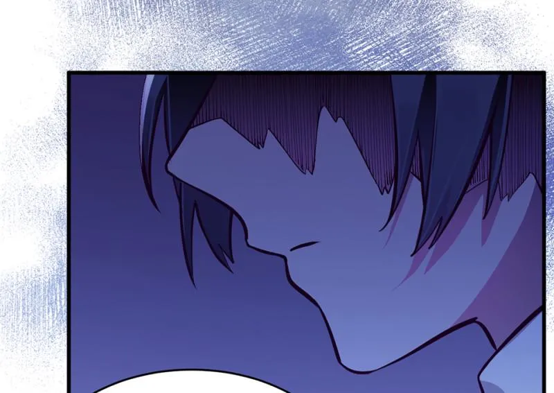 野蜘蛛·五 第150页