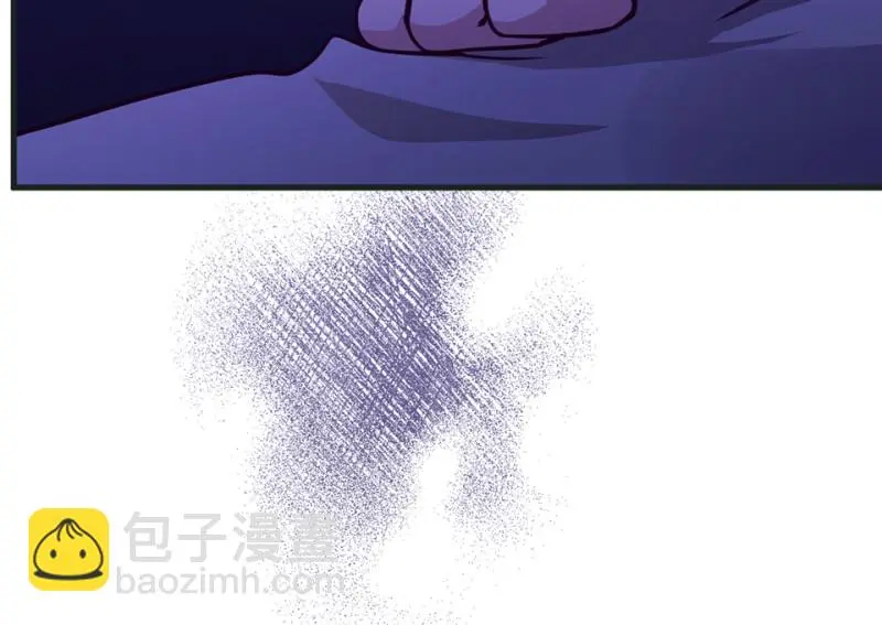 野蜘蛛·五 第154页
