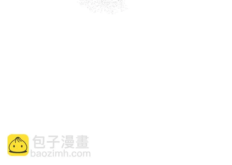 野蜘蛛·五 第155页