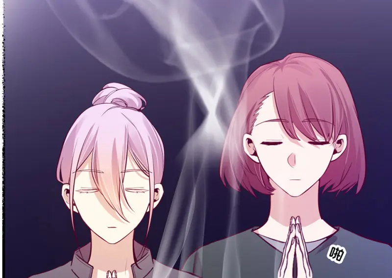 野蜘蛛·五 第162页
