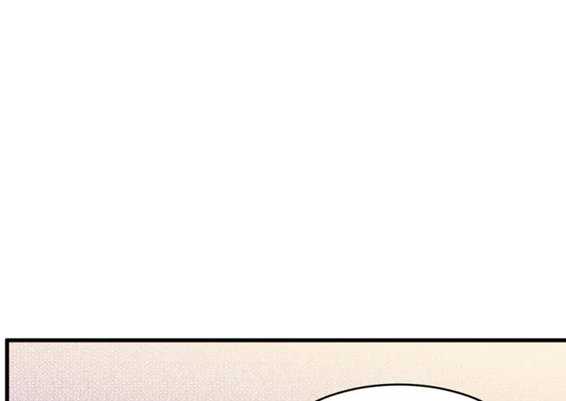 野蜘蛛·五 第178页