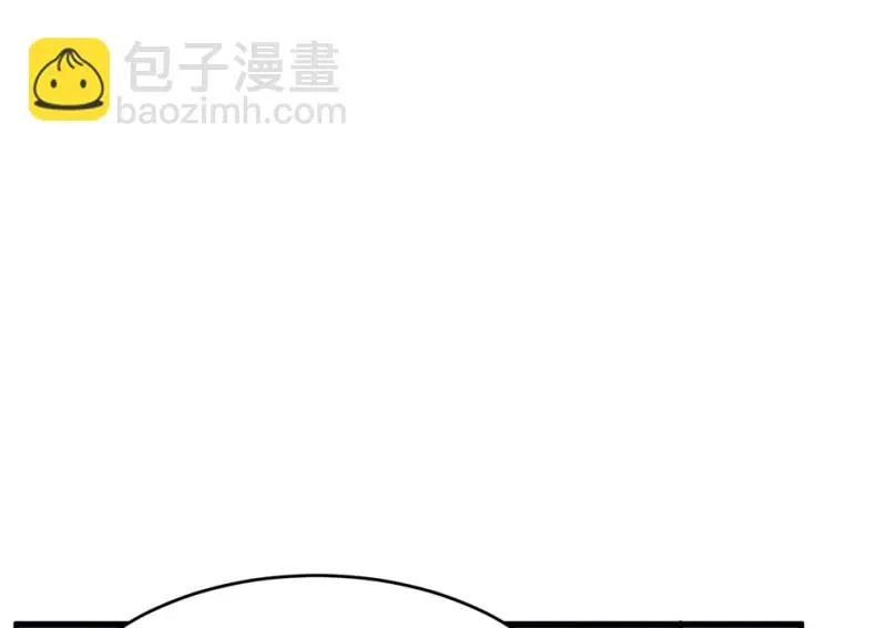 野蜘蛛·五 第214页