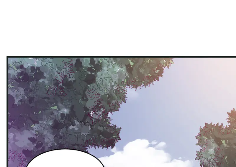野蜘蛛·五 第218页