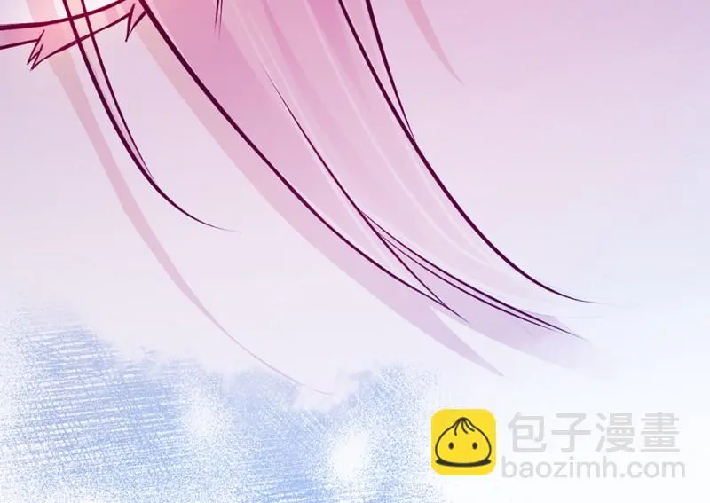 野蜘蛛·五 第222页