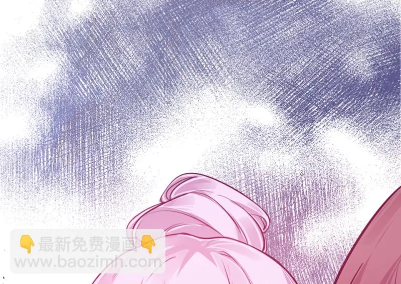 野蜘蛛·五 第226页