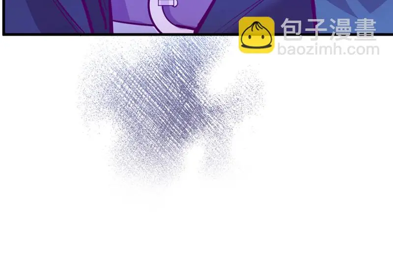 野蜘蛛·五 第230页