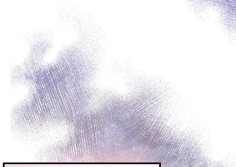 野蜘蛛·五 第236页