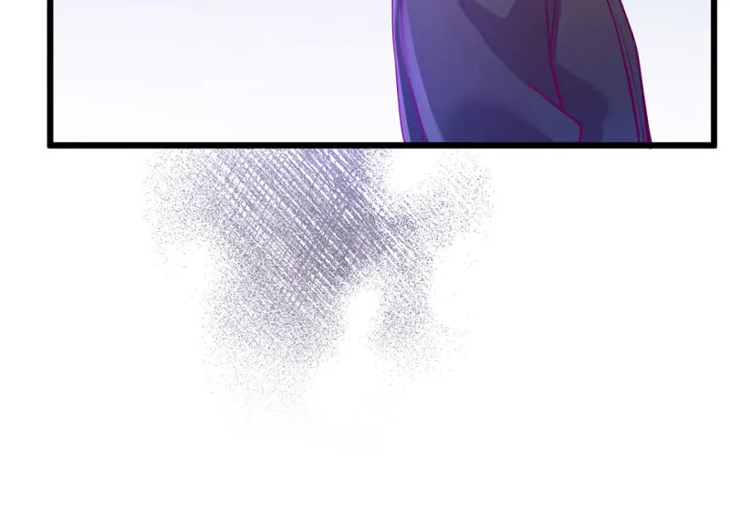 野蜘蛛·五 第248页