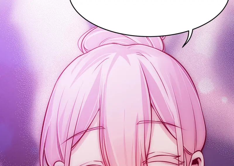 野蜘蛛·五 第264页