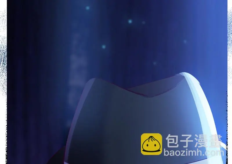 野蜘蛛·四 第22页