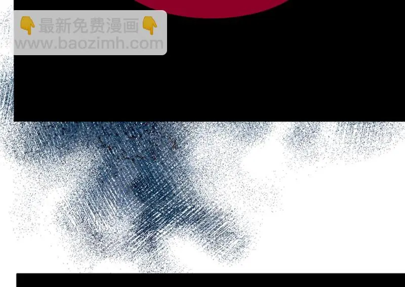 野蜘蛛·四 第34页