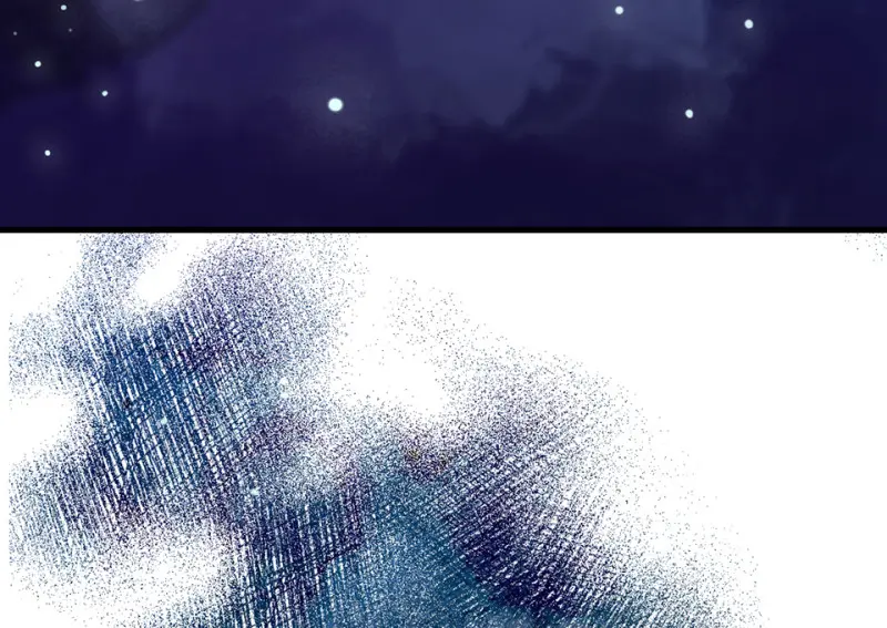 野蜘蛛·四 第46页
