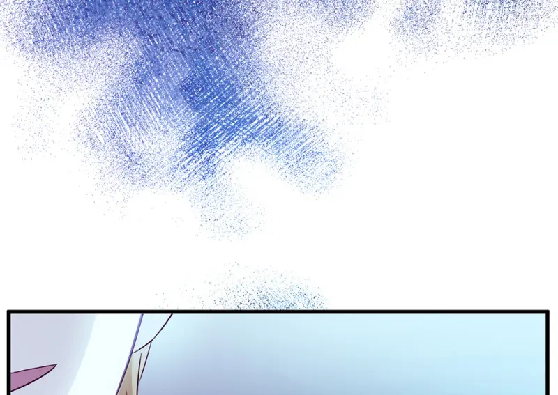 野蜘蛛·四 第59页