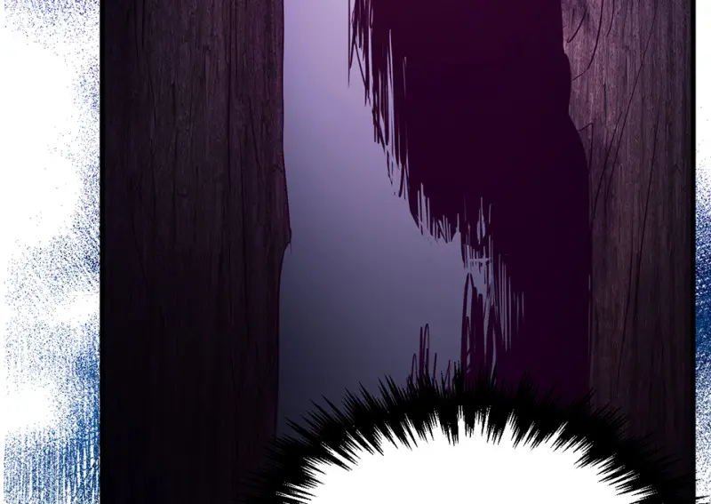野蜘蛛·四 第110页
