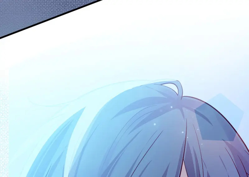 野蜘蛛·四 第116页