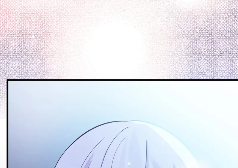 野蜘蛛·四 第119页