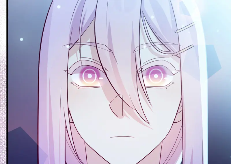 野蜘蛛·四 第120页