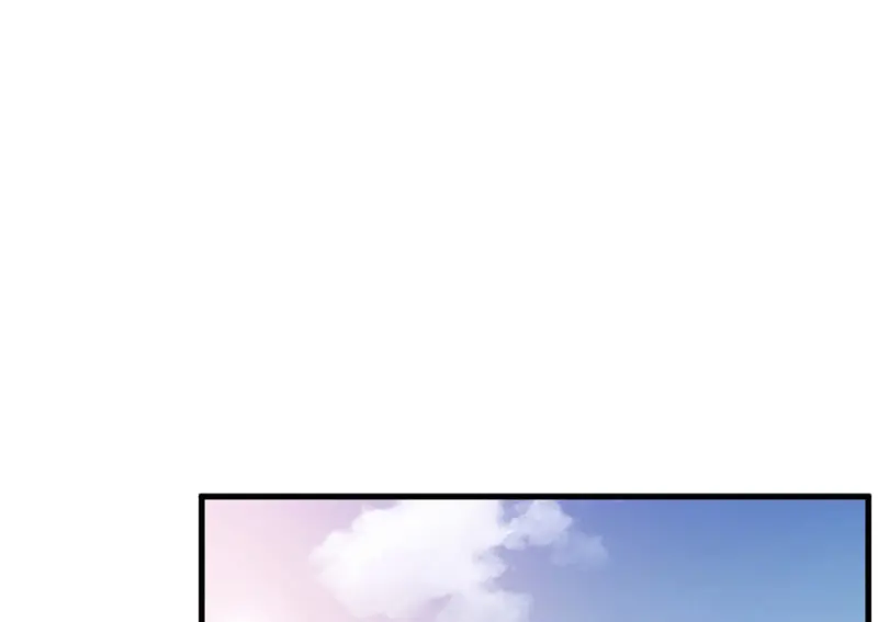 野蜘蛛·四 第125页