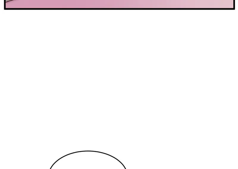 野蜘蛛·四 第133页