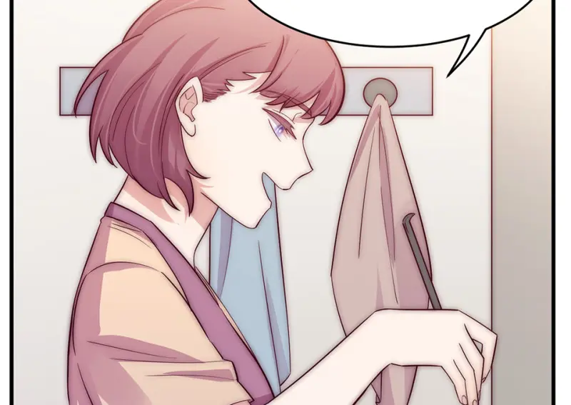 野蜘蛛·四 第135页