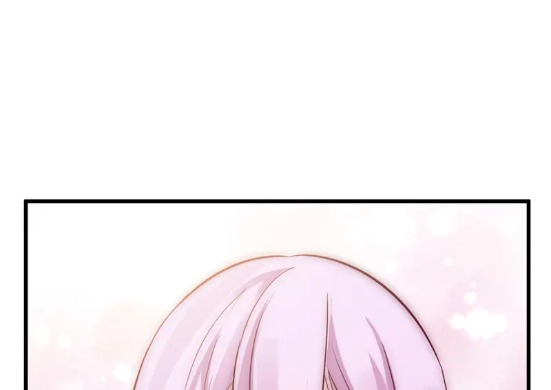 野蜘蛛·四 第146页