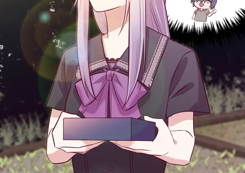 野蜘蛛·四 第169页