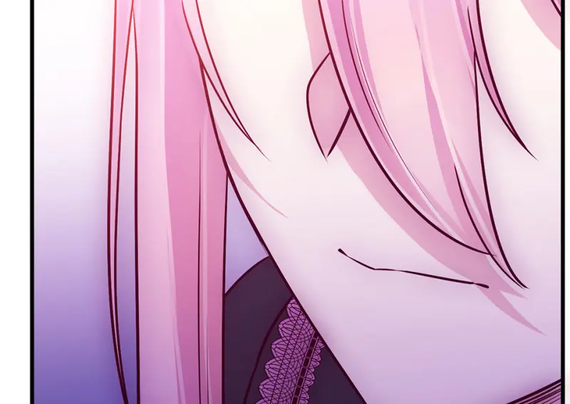 野蜘蛛·四 第188页
