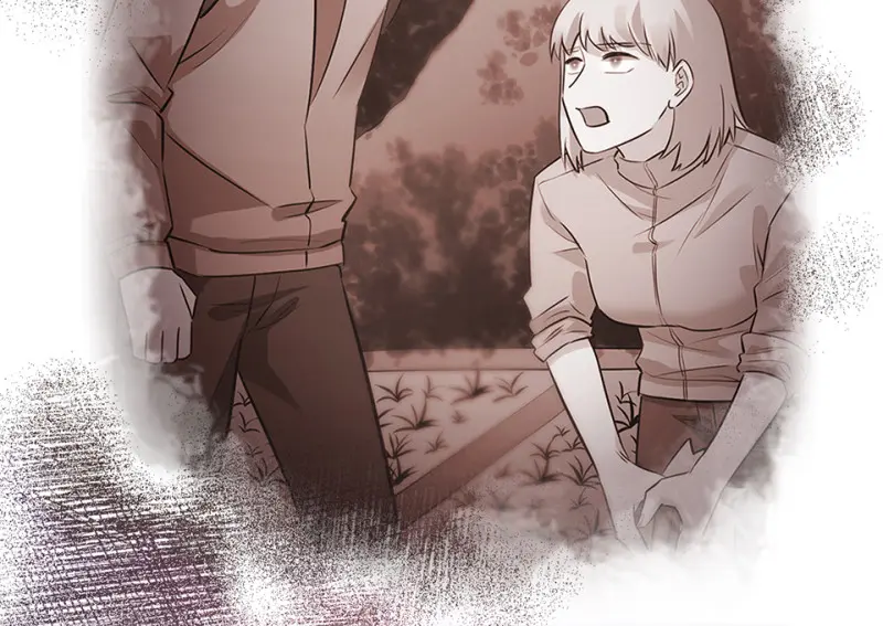 野蜘蛛·四 第212页