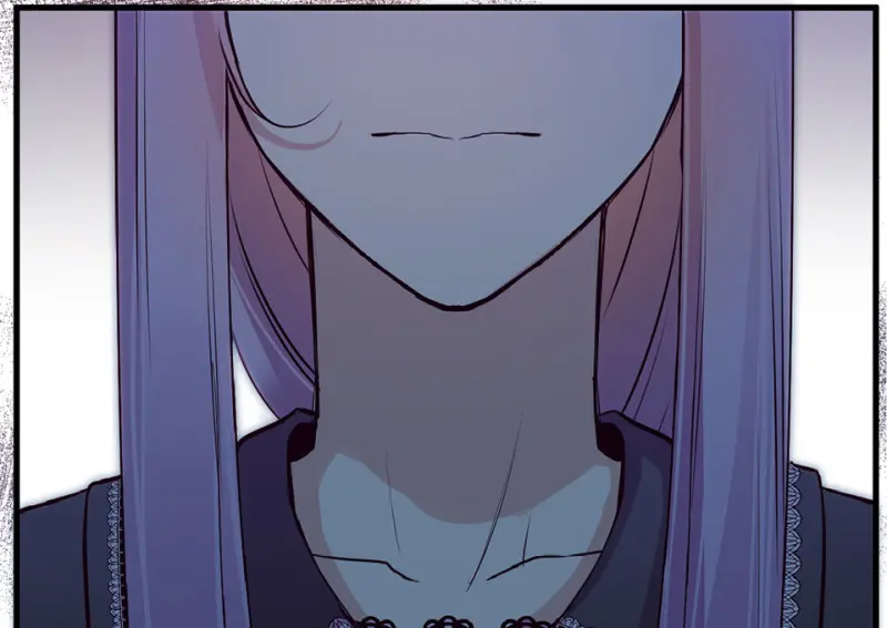 野蜘蛛·四 第213页