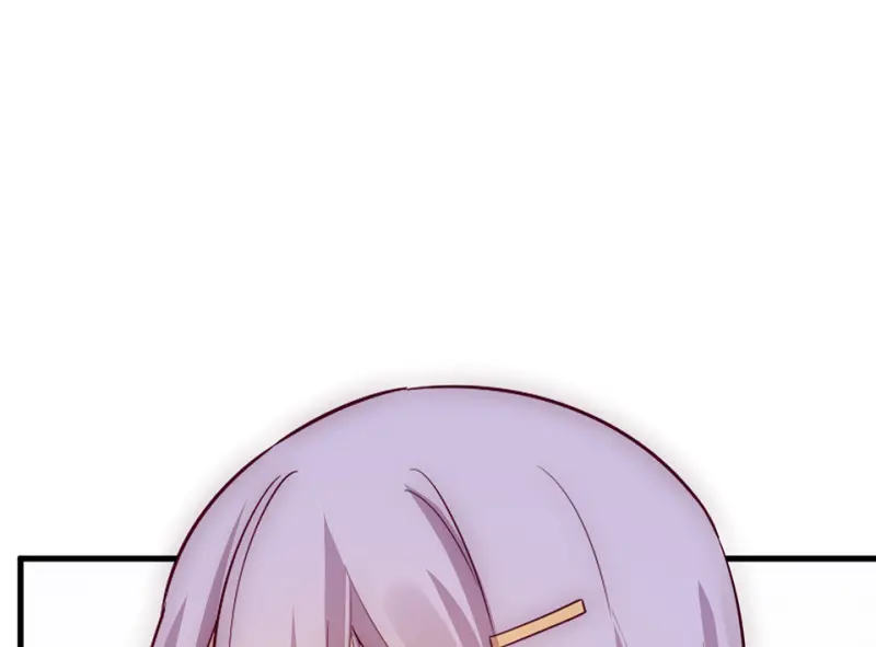 野蜘蛛·二 第27页