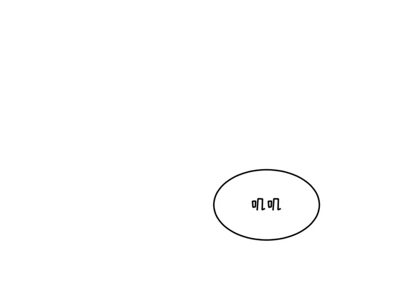 野蜘蛛·二 第30页
