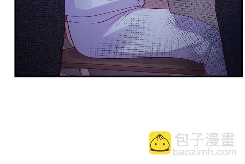 野蜘蛛·二 第37页