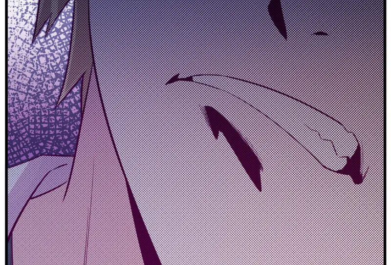 野蜘蛛·二 第48页