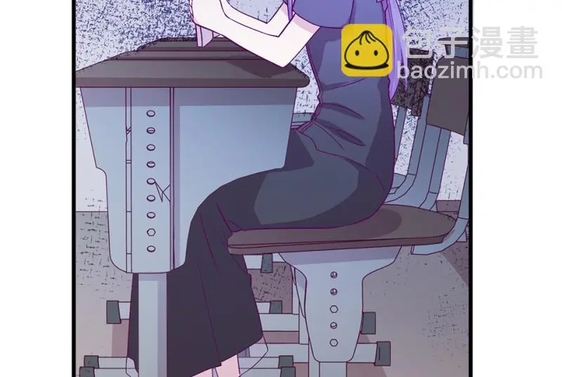 野蜘蛛·二 第69页