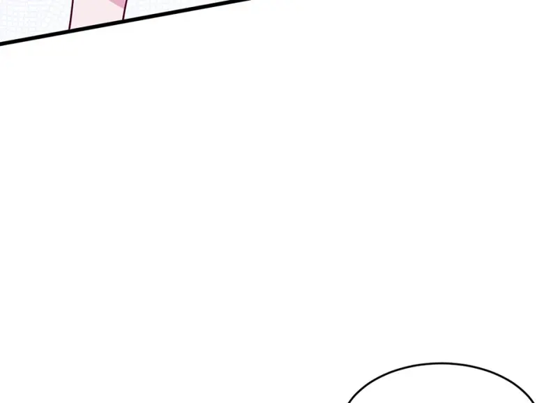 野蜘蛛·二 第80页