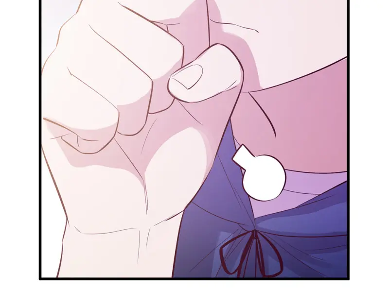 野蜘蛛·二 第82页