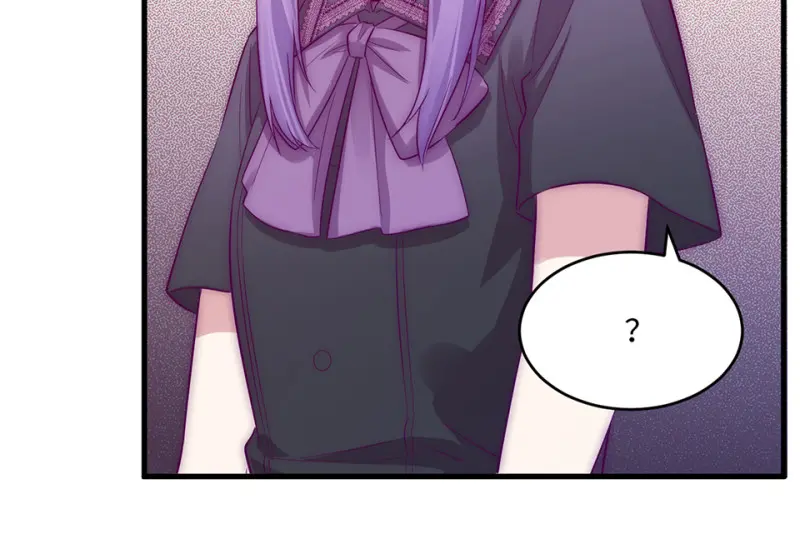 野蜘蛛·二 第102页