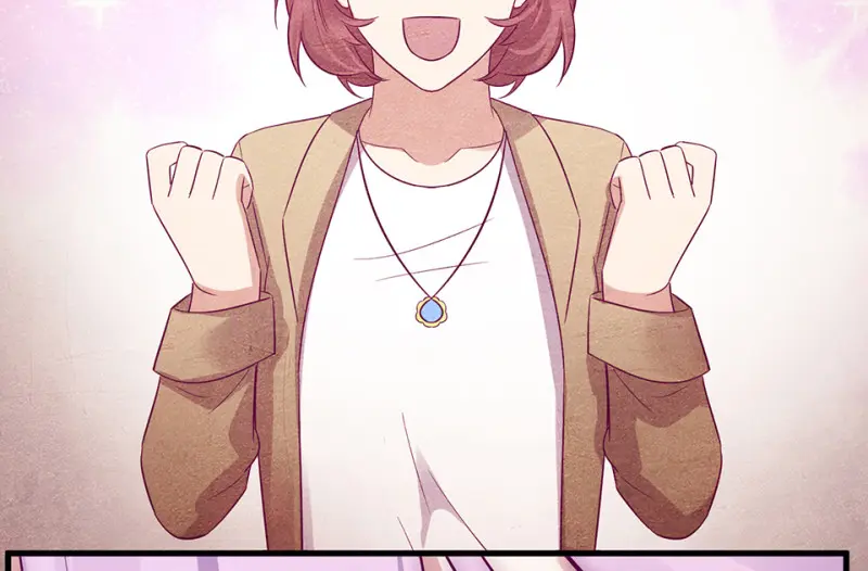 野蜘蛛·二 第113页